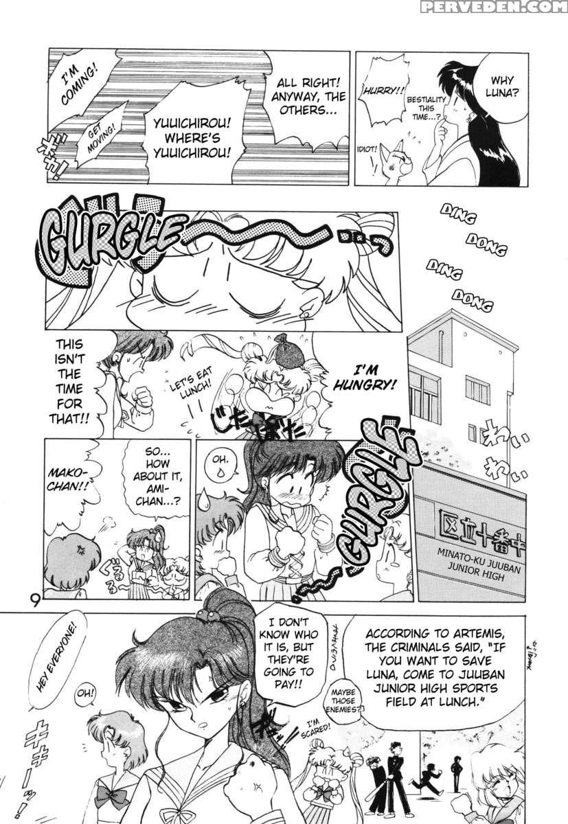 Submission Mars Chapter 1000 Page 8